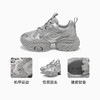 千百度银色厚底老爹鞋女春季百搭防滑网面鞋休闲运动鞋舒适A24488604 商品缩略图3