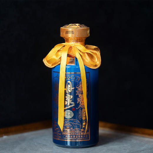 丹泉陈酿青云 53度酱香型白酒 天然洞藏酒 大曲坤沙 纯粮酿造 500ml*1 商品图3