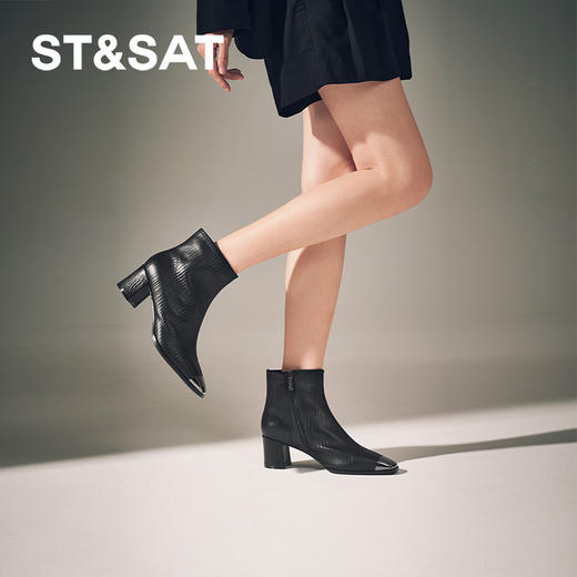 星期六金属方头压纹粗跟时装短靴SSC4116533 商品图2