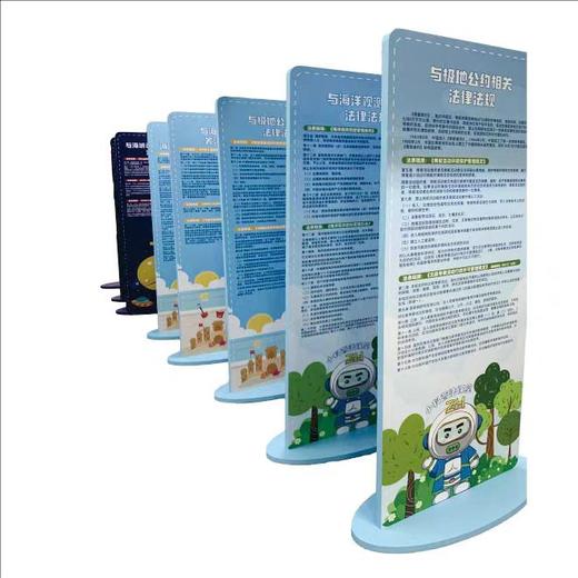 航空结皮板 商品图3