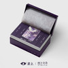 岩上x岩上心舟 非遗鉴赏系列-紫银·品味款名枞·奇丹/瓜子金/奇兰 商品缩略图1