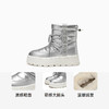 千百度厚底时尚雪地靴女款冬季棉鞋防滑暖暖靴加厚短靴子A24718583 商品缩略图3