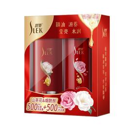舒蕾山茶花洗沐礼盒(500ml洗+500ml沐)