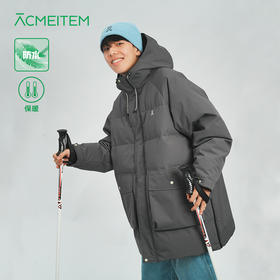 【十一破价福利】ACMEITEM爱棵米 户外长款羽绒外套宽松保暖可调节羽绒服男女GAF3110397G