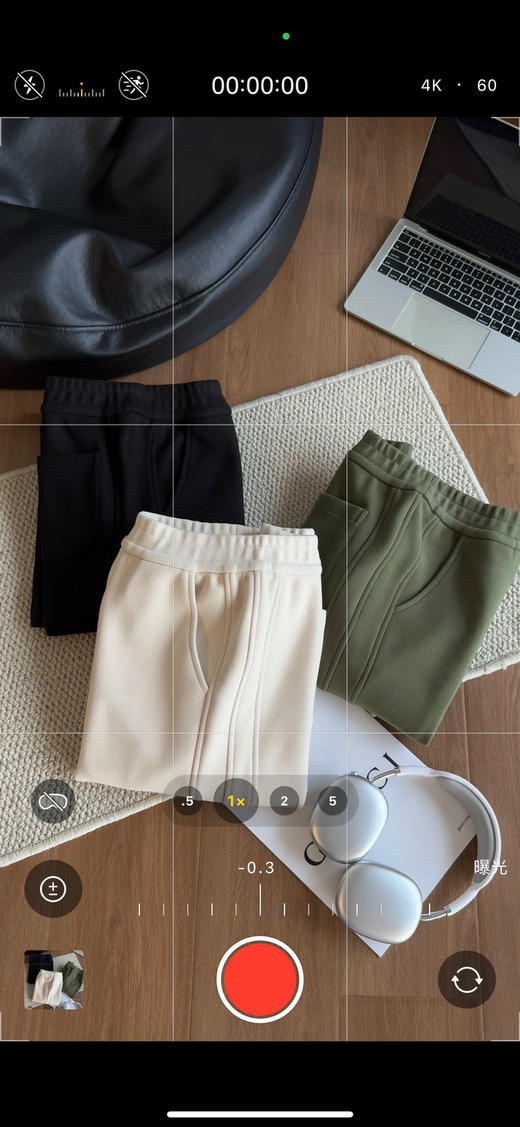 十级防风裤（锁 商品图2