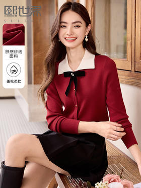 【年终特卖】熙世界法式蝴蝶结红色针织衫秋冬新款长袖洋气撞色翻领软糯上衣