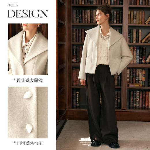 OLrain欧芮儿燕麦色毛呢外套女冬季2024年新款设计感百搭休闲上衣 商品图2