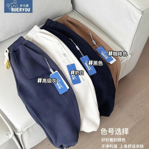 冬季秋冬款中小童卟儿优儿童防风裤男童运动裤休闲裤子加厚保暖裤 商品图1