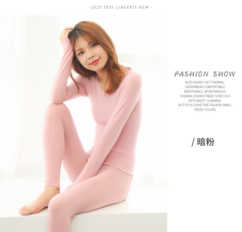 81910墨子结构保暖套装详情_20_13