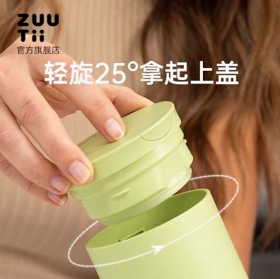 加拿大ZUUTII重力油壶-家庭装-莫奈灰 商品图3