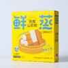 鲜蒸山药粉 商品缩略图5