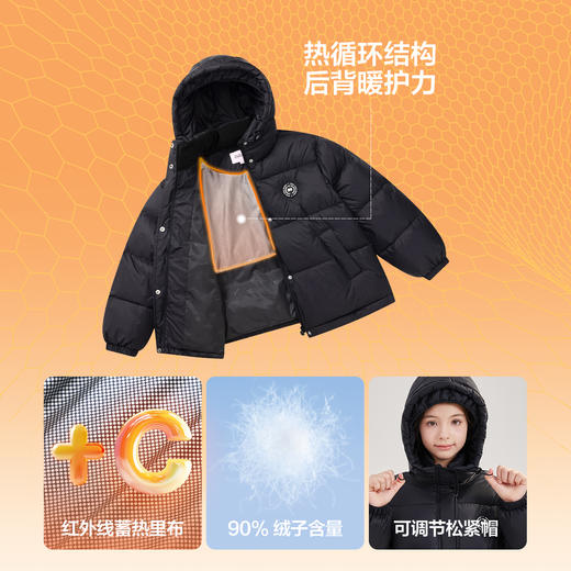 笛莎Deesha青少年女童羽绒服2024冬季新款复古学院风短款休闲面包羽绒服 商品图4