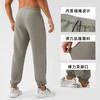 跃牌【欲动春风】男装系列 锦纶运动长裤男宽松休闲跑步束脚长裤31340 商品缩略图1