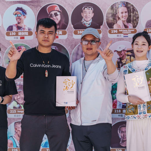 隐岭·八百流沙原生态有机茶 |51.2g礼盒 | 4小盒|8泡装 商品图6