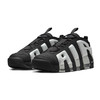 Nike/耐克男子AIR MORE UPTEMPO LOW休闲板鞋/复刻鞋FZ3055-001 商品缩略图1