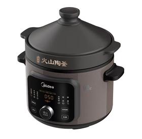 美的（Midea）（510567）电炖锅多功能电炖盅立体加热煲汤锅智能预约定时小火慢炖原汁原味家用大容量慢炖锅 DGC5506