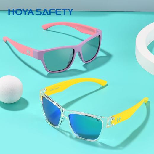 豪雅安全HOYA Safety 幼孩童太阳镜 商品图3