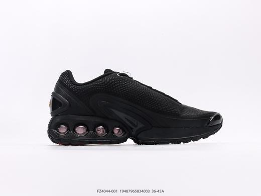 耐克Nike Air Max Dn休闲运动跑步鞋FZ4044-001男女鞋 商品图1