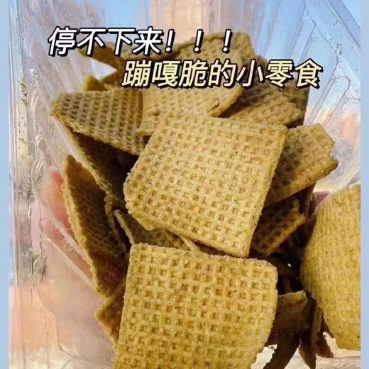 上瘾了!..o0就是这款【花椒锅巴】微微麻，非常香，难得的是不会过咸，满满当当一大盒大片大片的，吃起来超级爽最难能可贵的是一点儿都不油腻。 商品图4