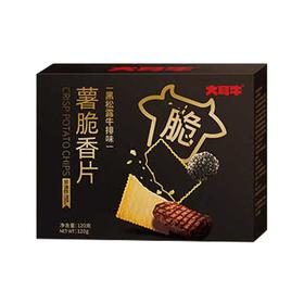 大耳牛 薯脆香片（黑松露牛排味）120g/盒
