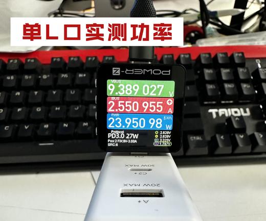 秋名山&绿联工厂联合定制C-C/安卓/ L三合一线材 1.2M编织线 商品图5