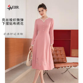 司歌长袖冬连衣裙刺绣优雅收腰A901218X