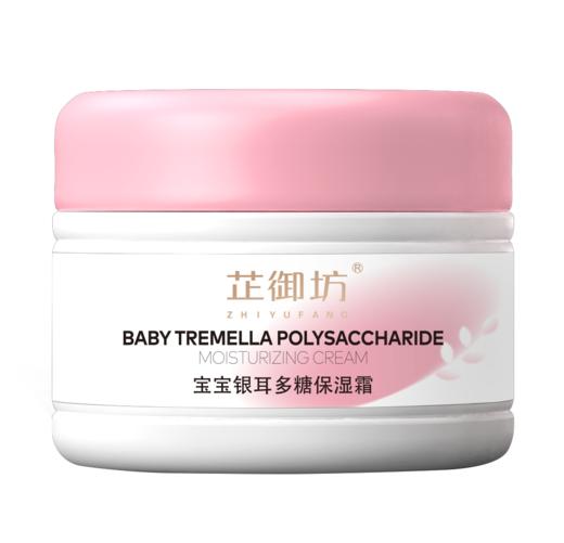 【芷御坊】宝宝宝保湿霜 商品图2