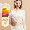 羊绒蚕丝男女套装加厚加绒秋衣秋裤德绒保暖内衣情侣打底打底衫冬 商品缩略图1