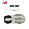 NEW BALANCE/NB Fresh Foam X More v5 男女款透气缓震耐磨柔软运动跑步鞋 商品缩略图3