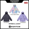 2425 BURTON RADIANT II DRYRIDE 2L JACKET 商品缩略图0