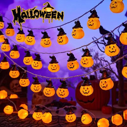 【万圣狂欢夜氛围灯】LED万圣节装饰灯串 高帽切面装饰氛围等多款款式可选 商品图0