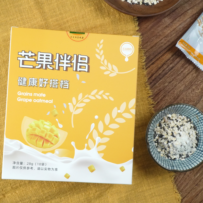 【芒果伴侣】五谷搭档  芒果燕麦片
