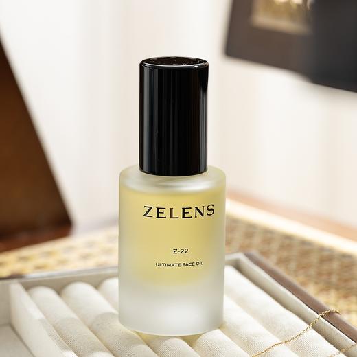 ZELENS泽伦氏植萃精华油|22种天然植物精粹，轻薄肤感好吸收 商品图1