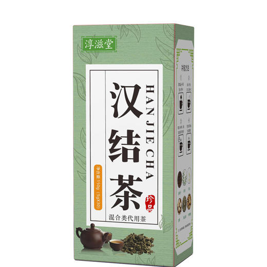 淳滋堂汉结茶非散节茶蒲公英非散结茶茯苓葛根百合养生茶 商品图4