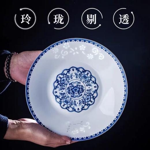 康巴赫生活馆青花玲珑白瓷餐具 商品图1