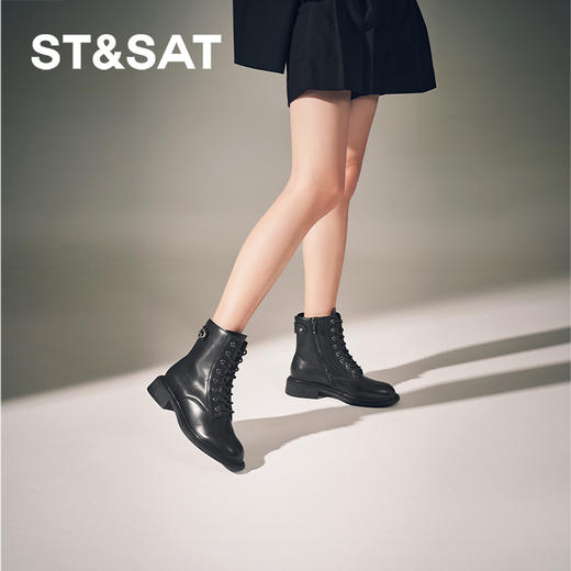 星期六经典英伦风百搭厚底马丁靴SSC4116463 商品图2