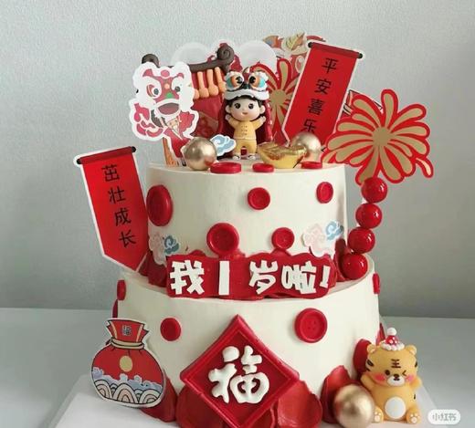 周岁国风双层生日蛋糕 商品图2
