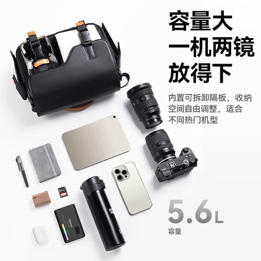 Ulanzi 优篮子MS12城市潮流系列邮差包摄影单肩包相机包 商品图4