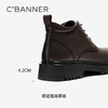 千百度男鞋真皮马丁靴冬季英伦风厚底增高男士大头皮鞋A24577292 商品缩略图4