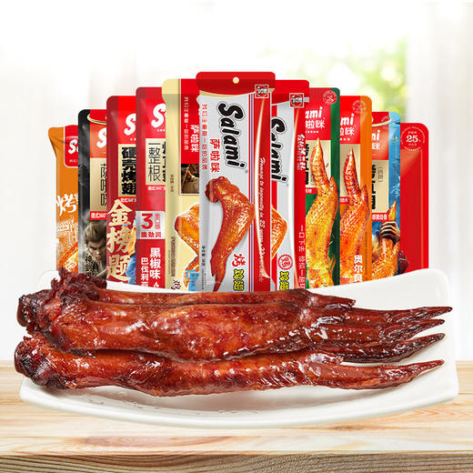 萨啦咪鸡翅萨拉米烤制温州特产烧烤鸡翅零食蜜汁香辣小吃熟食即食 商品图1