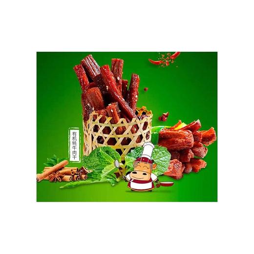 可可西里 有机牦牛肉手撕五香味 80g/袋 商品图3