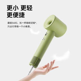 巧盒chicbox负离子护发高速吹风机F3pro