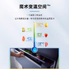 博世（BOSCH）461L全域智净 M7s 零嵌多门 活氧零度冰箱  K9F72AA99C 商品缩略图6
