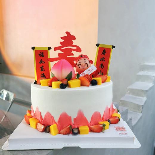 万寿无疆 商品图1