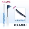 KISSME 奇士美 花盈美蔻 精巧卷翘 定型睫毛底膏 01蓝灰色 4.5g【保质期：2027年2月7日】 商品缩略图1