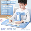「坐姿矫正器」小学生写字姿势纠正器 写作业防近视矫姿支架儿童写字防驼背可调节文具 商品缩略图0