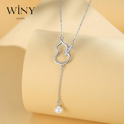 Winy925纯银福禄双至项链送女友闺蜜节日生日礼物 商品图0