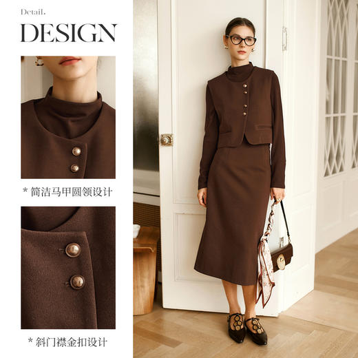 OLrain欧芮儿咖色时尚套装女冬季2024新款法式通勤气质半裙三件套 商品图1