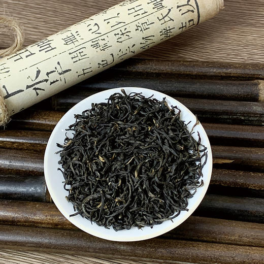 弘春茗茶天际红礼盒装橙盒259克包邮 商品图3