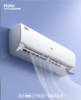 海尔/空调/KFR-26GW/B1KBB81U1 商品缩略图0